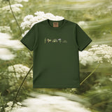 Green midsummer t-shirt