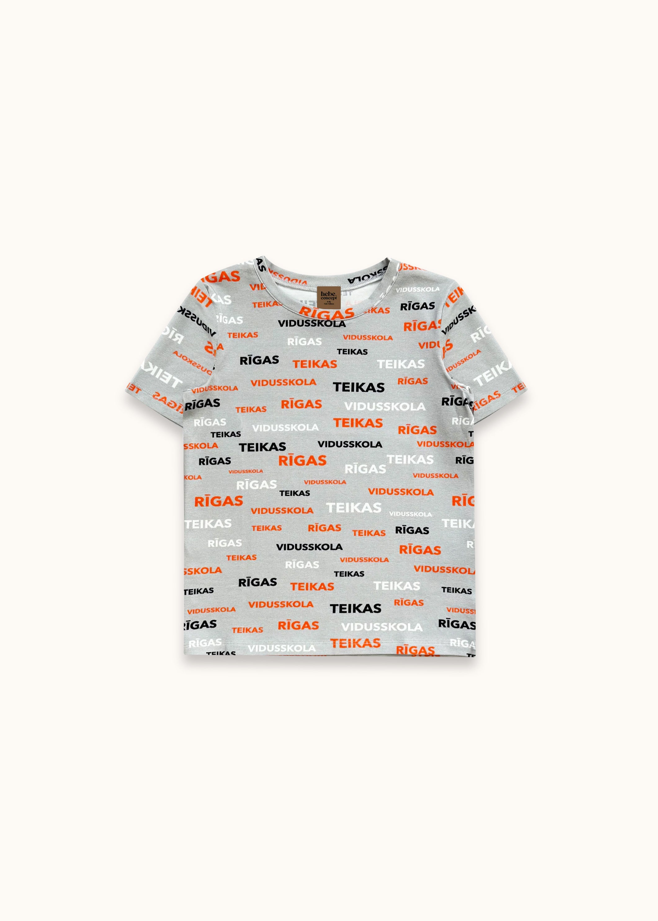 Everyday short sleeve top | Grades 1-4