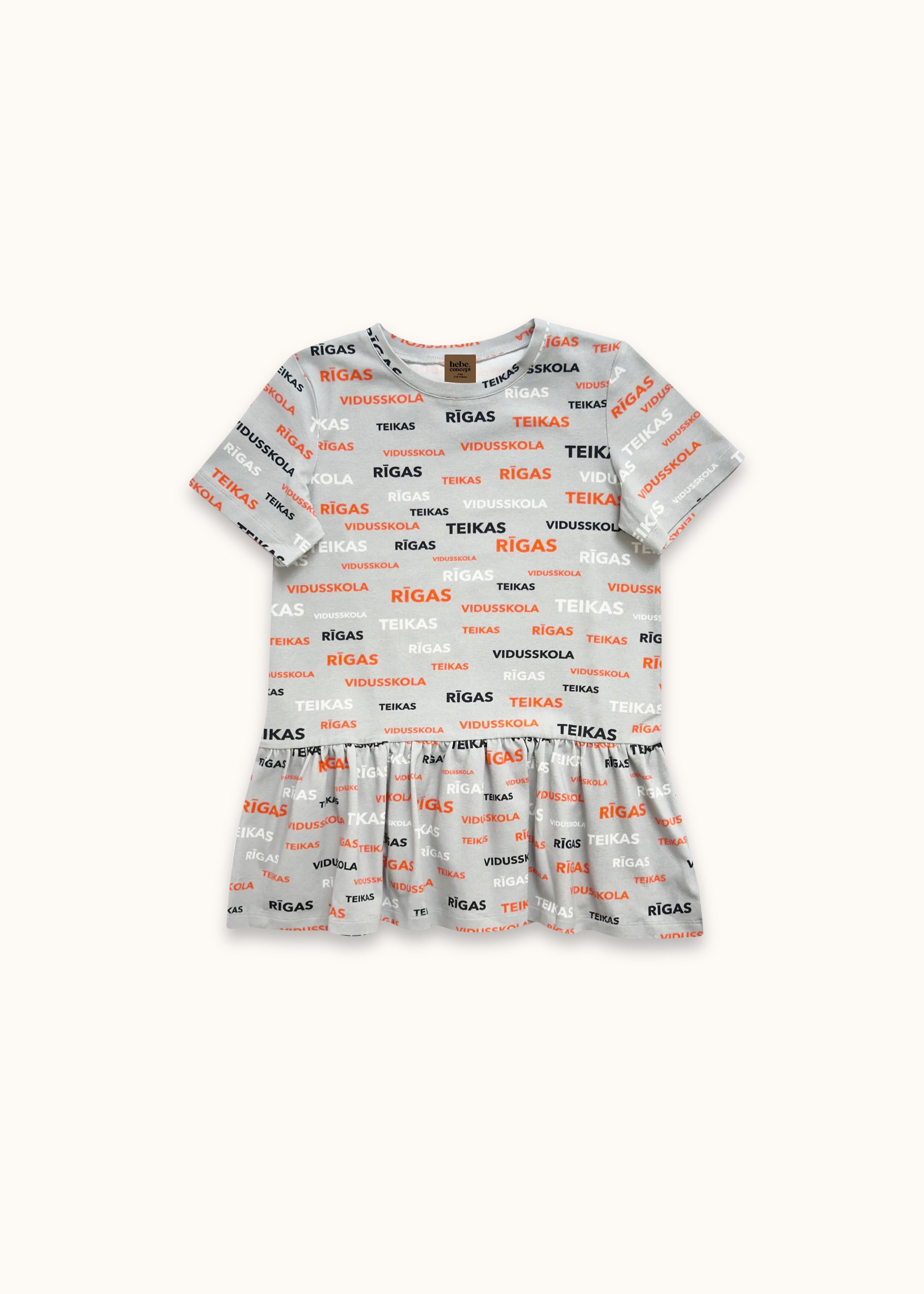 Everyday short sleeve tunic | Grades 1–4
