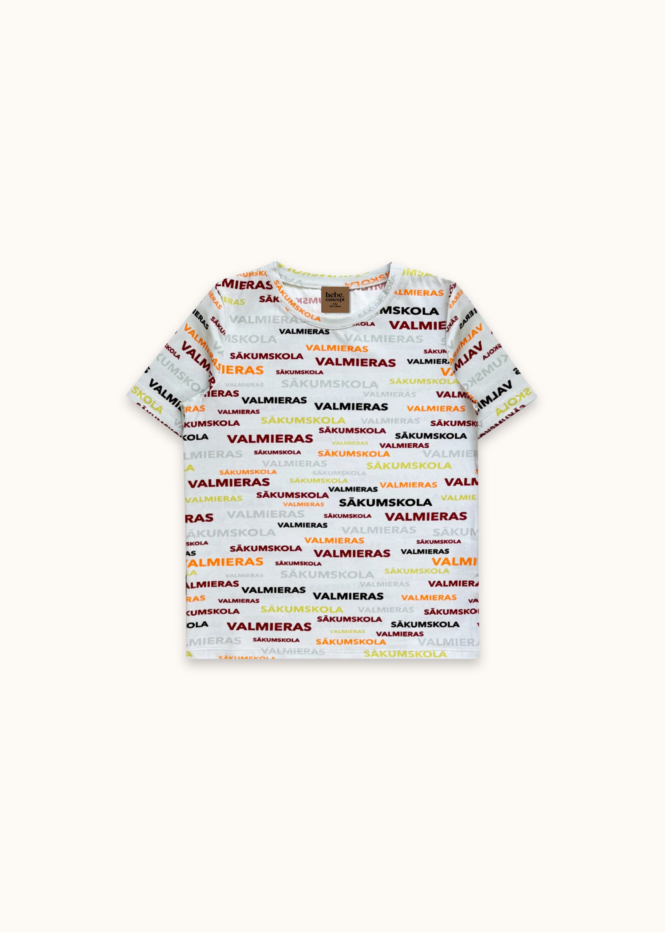 Everyday short sleeve top | Grades 5-12